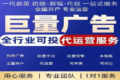 SEM账户管理技巧与案例分析